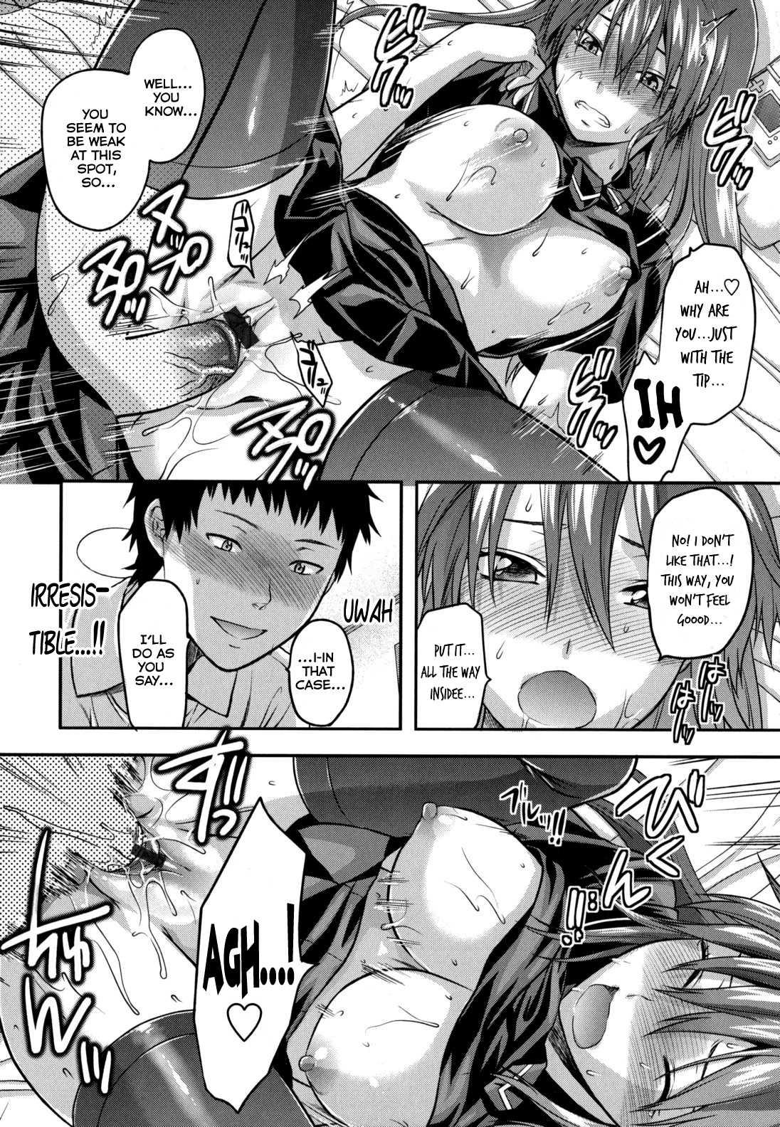 Ane Koi Chapter 1000 Page 235